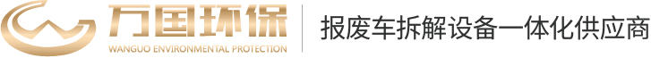 华体会体育（中国）官方网站